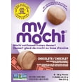 thumbnail image 2 of MY MOCHI CHOCOLATE OAT BASED FROZEN DESSERT, 2 of 2