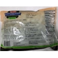 thumbnail image 2 of SHIRAKIKU EDAMAME - FRENCH E-AL PREMIUM SHIRAKIKU-EDAMAME, 2 of 2
