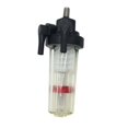 thumbnail image 3 of Oil Water Separator Filter Cup For Yamaha 9.9HP-40HP Engine Outboard Motor, 3 of 8