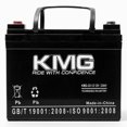 thumbnail image 2 of KMG 12V 33Ah Replacement Battery Compatible with Powersonic PS12330NB PS-12350, 2 of 3