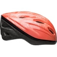 thumbnail image 3 of Bell Sports Cruiser™ Youth Bike Helmet, 3 of 6