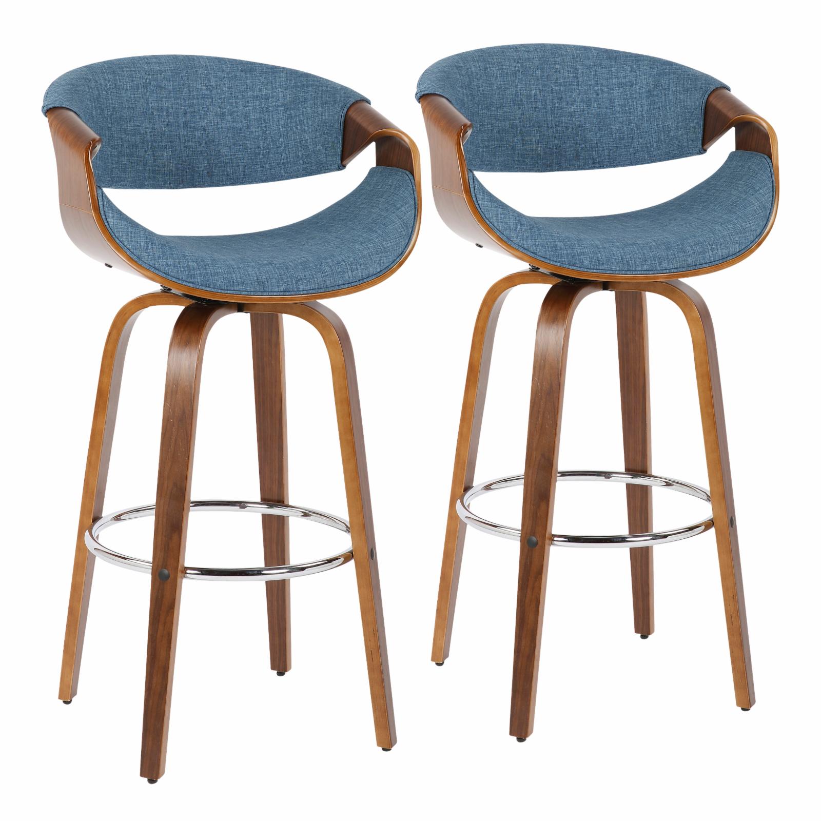 STOOL PAIR