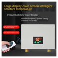 thumbnail image 2 of 3000W Instant Water Heater Smart Electric Shower Tankless Instant Water Heater Thermostat For Bathroom Kitchen ,Digital Temperature Display, 2 of 7