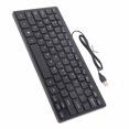 thumbnail image 1 of Clavier Usb, Clavier Filaire Étanche pour Ordinateur Portable pour la Maison, 1 of 8