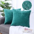 thumbnail image 1 of PiccoCasa Set of 2 Soft Water Repellent Throw Pillow Covers Peacock Blue 18x18 Inch, 1 of 7