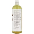 thumbnail image 3 of NOW Foods - NOW Solutions Castor Oil - 16 fl. oz., 3 of 4