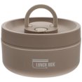 thumbnail image 1 of SHISUYAN Large Insulated Ramen bowl with Lid for Kitchen Use Brown Color Stainless Steel Material 7.87 Inches, 1 of 8