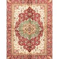 thumbnail image 1 of Ahgly Company Indoor Rectangle Abstract Red Persian Area Rugs, 2' x 5', 1 of 6