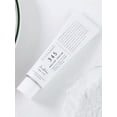 thumbnail image 1 of DR. ALTHEA 345 Relief Cream 50ml, 1 of 6