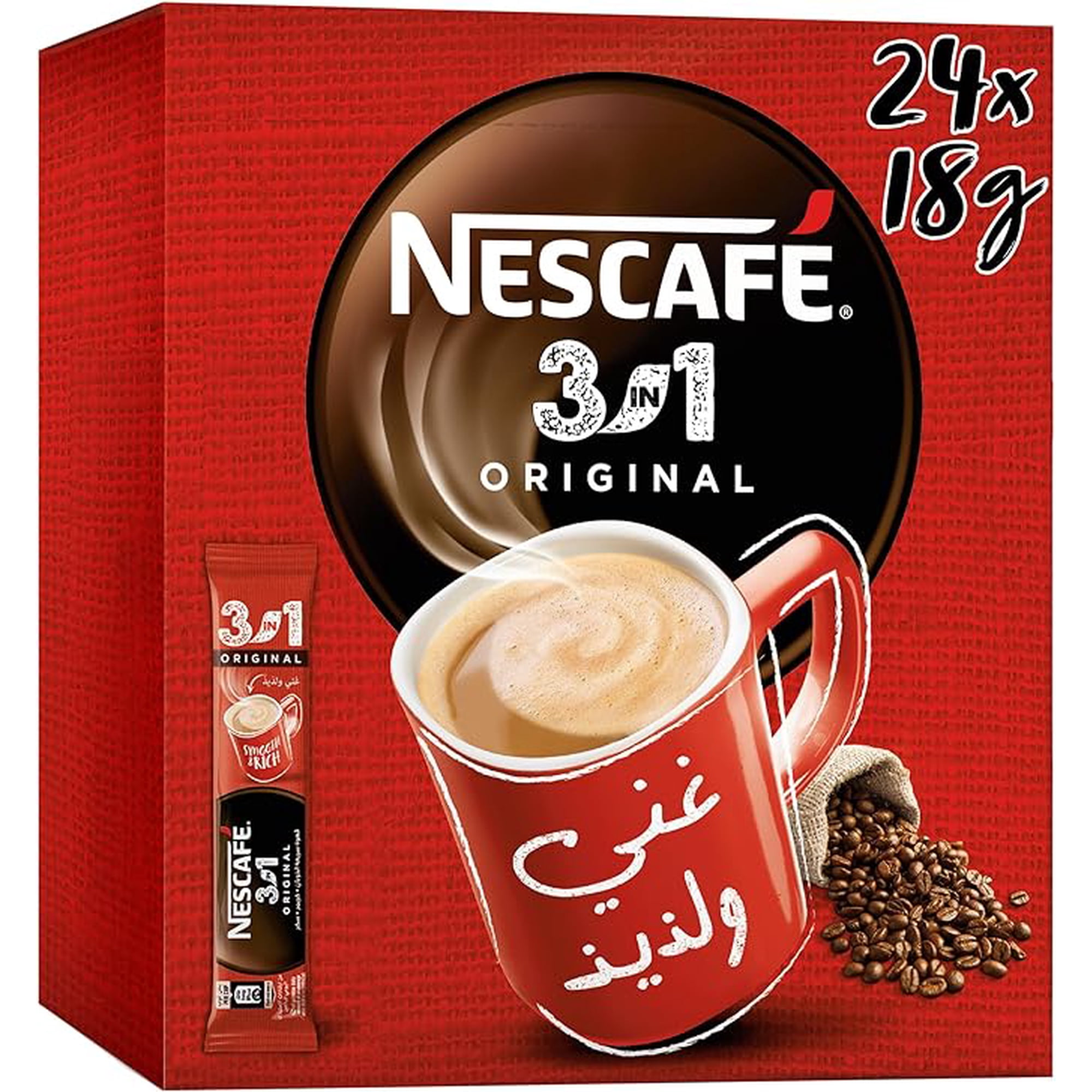 Nescafe Arabia 3in1 Original - Walmart.ca