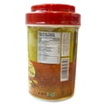 thumbnail image 3 of MITCHELL'S BONELESS MIX PICKLE LARGE, 3 of 4