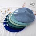 thumbnail image 2 of LinYooLi Ishihara Rimi Hat Vintage British Wool Beret Thick Japanese Painter Hat Korean Version Versatile Pumpkin Hat Girl, 2 of 9