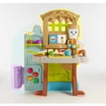 thumbnail image 1 of Fisher-Price Laugh & Learn Grow-the-Fun Garden to Kitchen - English & French Version, 1 of 6