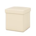 thumbnail image 1 of Gymax Folding Storage Ottoman Upholstered Square Footstool PVC Leather 10.5 Gallon White, 1 of 10
