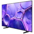 thumbnail image 3 of Samsung 50 inch U8200F Crystal UHD 4K LED Smart TV 2025, HDR, Tizen (Open Box), 3 of 5