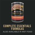 thumbnail image 2 of Purina Pro Plan Complete Essentials Shredded Blend Chicken & Rice, Dry Dog Food 15.9kg, 2 of 9