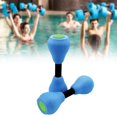 thumbnail image 3 of Aquatic Exercise Dumbells Aerobic Exercise Equipment Resistance Workouts Weight Green, 3 of 7