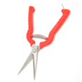 thumbnail image 1 of Pruning Scissors, Pruning Shears Bonsai Tools Plant Shears Garden Tools Gardening Hand Tool  For Home Garden Yard Farm, 1 of 8