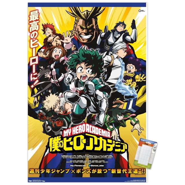 My Hero Academia - Key Art Wall Poster, 22.375" x 34" featuring main anime characters in dynamic action poses on a bright yellow background with Japanese text and the series logo in bold red and yellow, printed on glossy paper suitable for vibrant wall decor in bedrooms, dorms, or offices.