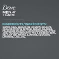 thumbnail image 3 of Dove Men Care Aqua Impact Fortifying Shampoo Value, 3 of 9