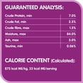 thumbnail image 3 of Whiskas Perfect Portions Chicken & Beef Entrée Cuts in Gravy Wet Cat Food, 3 of 9