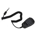 thumbnail image 2 of Talkie Speaker, ABS Black Hand  Microphone Spring Coil 6 Pins  For FT-1500M For FT-1802, 2 of 8