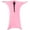 Rose, variante sur Structure de Jeu Sensorielle Dynamique pour 6 à 9 Ans, 47 Po H X 27 Po L pour Taille 41 à 51 Po