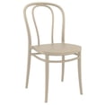 thumbnail image 1 of Siesta Exclusive ISP252-DVR Victor Resin Outdoor Chair, Taupe, 1 of 6