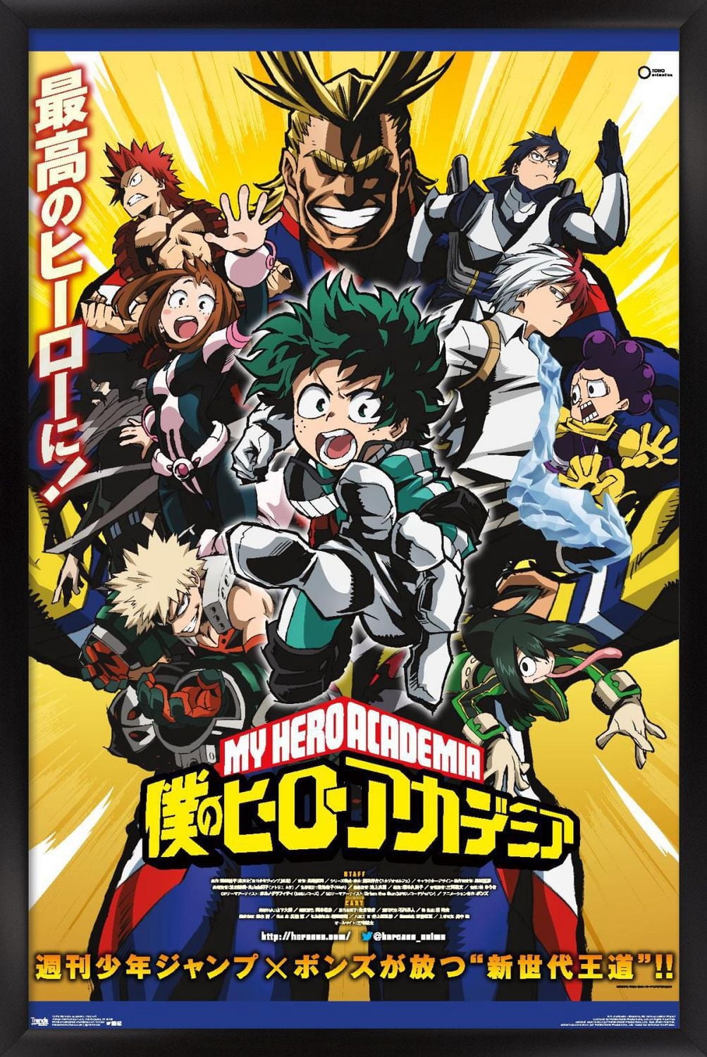 My Hero Academia - Key Art Wall Poster