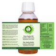 thumbnail image 2 of R V Essential Pure Amla Oil 100ml (3.38oz)- Emblica Officinalis (100% Pure and Natural Rare Herb Series), 2 of 9