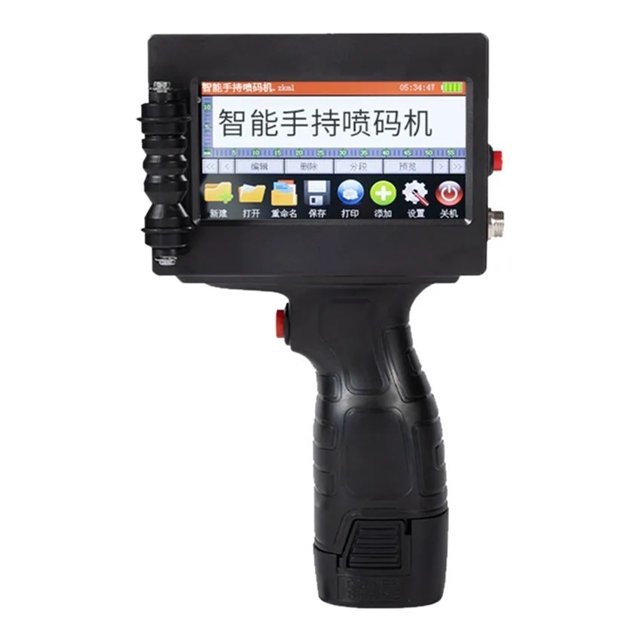 Smart handheld small automatic inkjet printer packaging batch number counting inkjet packaging coding machine