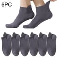 thumbnail image 1 of ylioge 6 Pack Mens Ankle Socks Lightweight Solid Breathable Multipack Non-Slip Low Cut Sock, 1 of 8