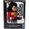 thumbnail image 1 of Dragonball GT 7 Inch Static Figure Solid Edge Works - Super Saiyan 4 Vegeta, 1 of 2