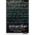 thumbnail image 1 of Refugee High: Coming of Age in America, 1 of 4
