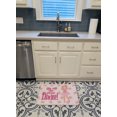 thumbnail image 3 of Carolines Treasures BB5385RUG Ballet Brown Short Hair Machine Washable Memory Foam Mat, 3 of 4