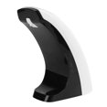 thumbnail image 1 of Distributeur de Savon Ajustable, Distributeur Intelligent Automatique de Savon pour les Mains Désinfectant Distributeur de Savon pour les Mains Performance de Premier Ordre, 1 of 9
