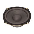 thumbnail image 2 of Car Loudspeaker, Car Coaxial Speaker 4 Ohms Great Sound Quality 300W Midrange  For Audio Systems, 2 of 8