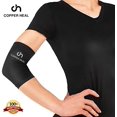 thumbnail image 1 of COPPER HEAL Manchon de Compression pour Coude - Meilleure Attelle de Récupération Médicale pour Coude Garantie avec le Plus Haut Contenu Infusé de Cuivre - Soutient les Muscles Rigides Douloureux et les Articulations Tendinite Bras Tennis, 1 of 1