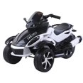thumbnail image 1 of KidsVIP 12V 3 Wheels Junior Sport Edition Kids and Toddlers Ride on Bike/ATV, 1 of 4