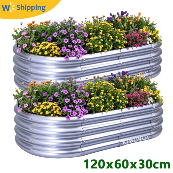 2PCS Raised Garden Beds 4x2x1FT Outdoor Galvanised Planter Boxes Large Raised Garden Stock Tank for Veg Flowers Herb(120x60x29cm)