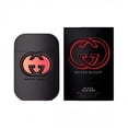 thumbnail image 1 of GUCCI guilty Black EDT for her 75ml, 1 of 2
