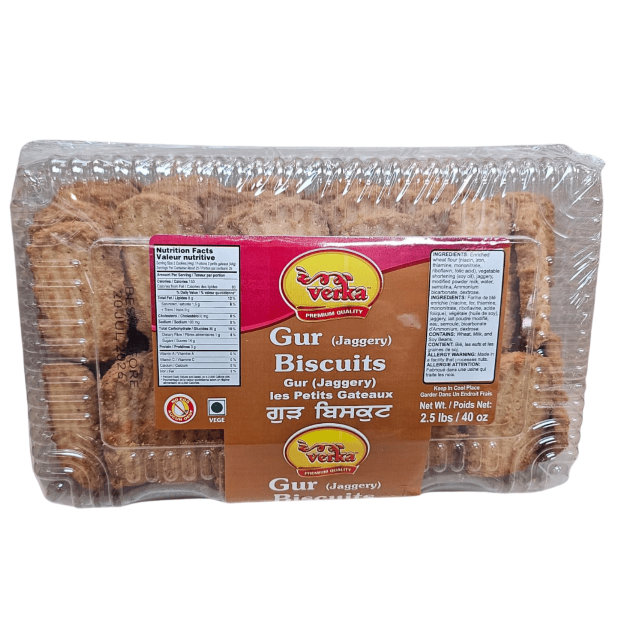 Verka Gur (Jaggery) Biscuits, 2.5 lb
