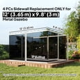 thumbnail image 3 of Outsunny 10' x 12' Gazebo Replacement Mosquito Netting, Cream White, 3 of 10