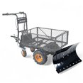 thumbnail image 1 of SuperHandy Accessoire de Lame de Chasse-Neige, 1 of 6