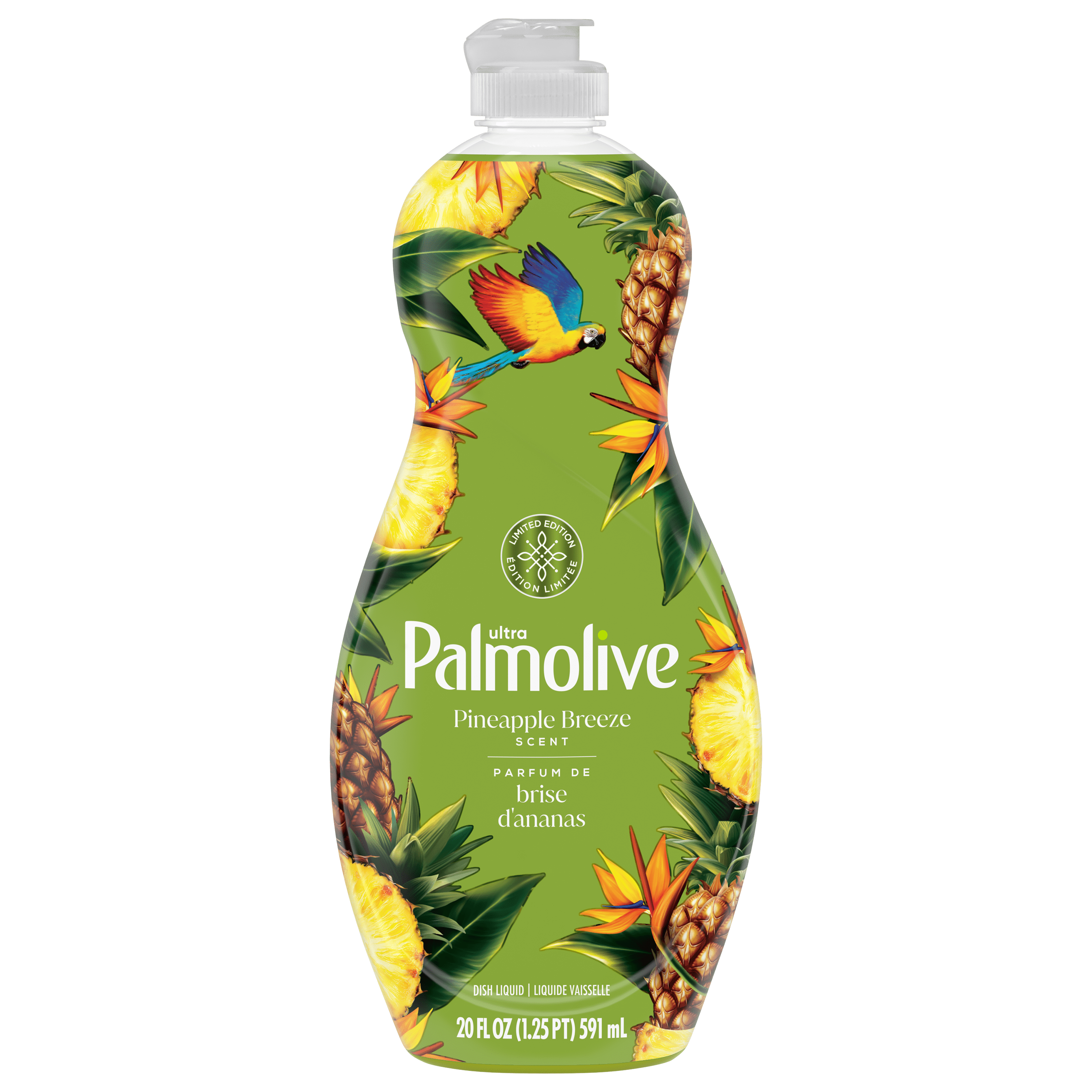 Palmolive Strength Dish Soap 591mL