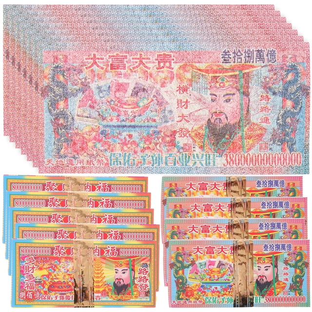 350pcs Unique Ancestor Money Ghost Money Cosplay Joss Paper Hell Ancestor Money