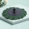 thumbnail image 1 of FUTUREORYY Lotus Leaf Shape Floating Solar Fountain Water Supply 1Set Green, 1 of 5