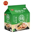 thumbnail image 1 of Nissin Raoh Tonkotsu Saveur Ramen, 1 of 2