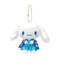 thumbnail image 1 of NAOJIE® Plush Keychain Collection with Popular Cartoon Characters In Kimonos,Cute & Versatile,6-Inch(I),Cinnamoroll Keychain,Cinnamoroll Plush,Cute Plush Keychain, 1 of 7