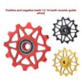 thumbnail image 2 of Ceramic Bearing Rear Derailleur Pulley for Road & Mountain Bikes - Lightweight Aluminum Alloy Guide Wheel with 12T/14T Gear Options, Smooth Rotation, Easy Installation (12T, Red), 2 of 6